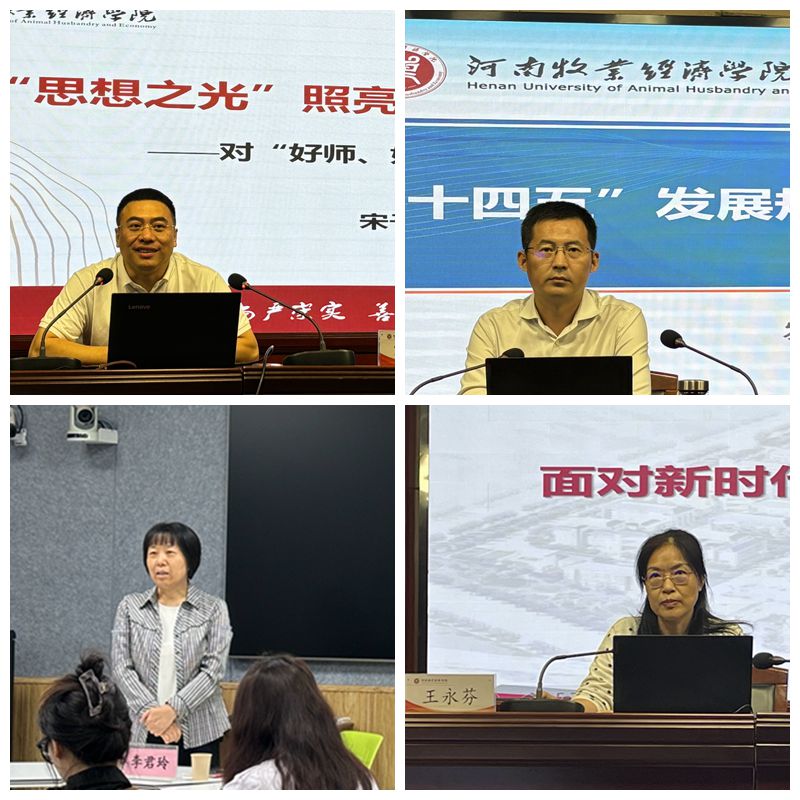 m88在线网站入口