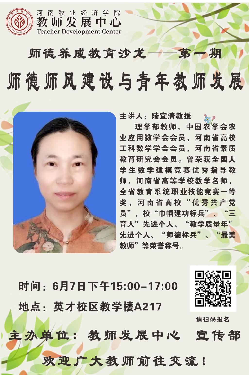 m88在线网站入口