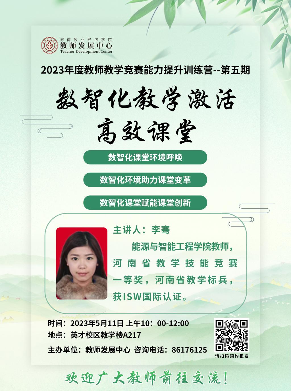 m88在线网站入口