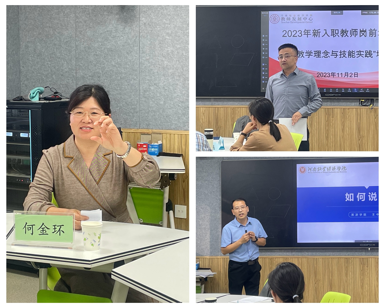 m88在线网站入口