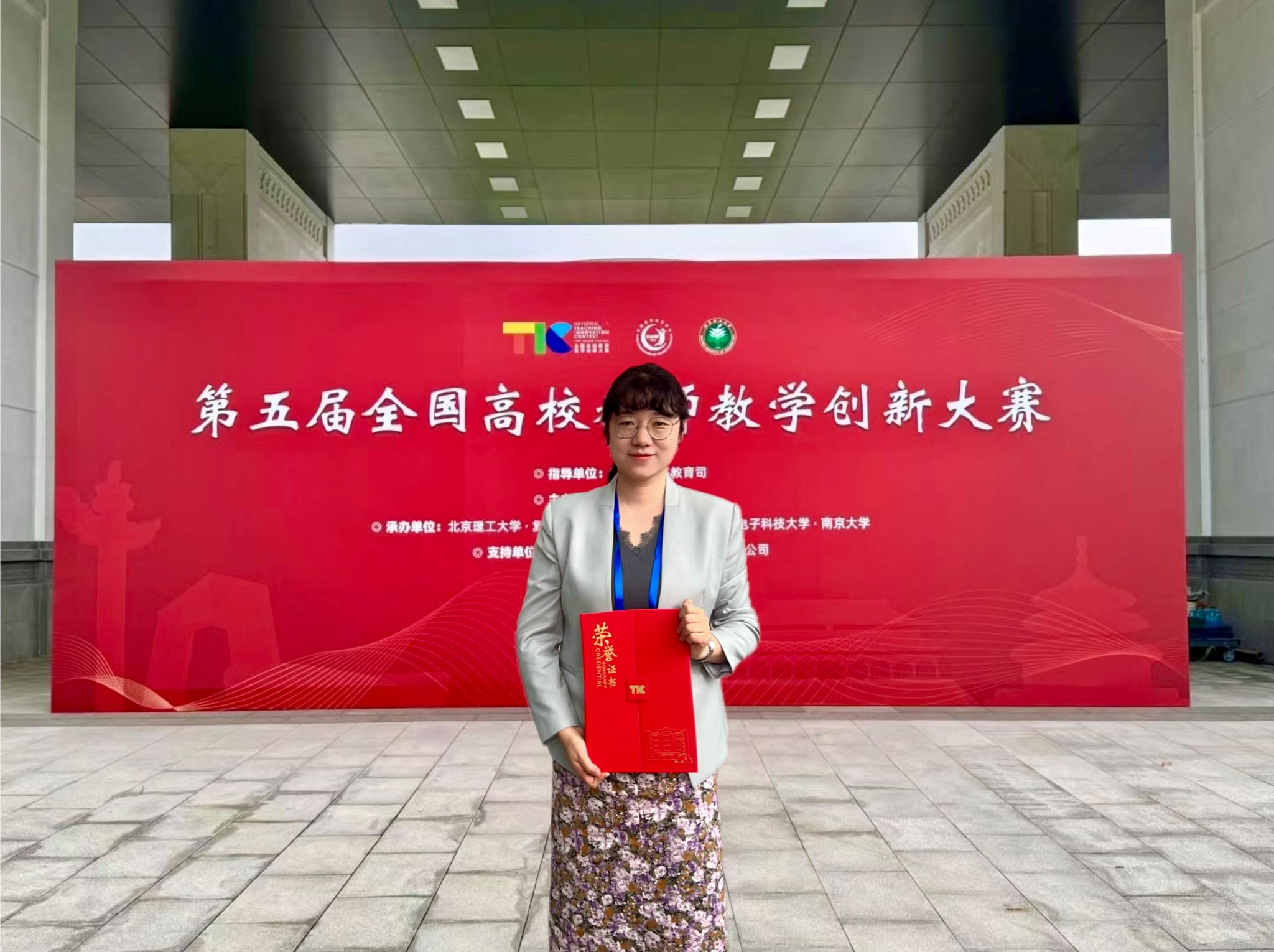 m88在线网站入口
