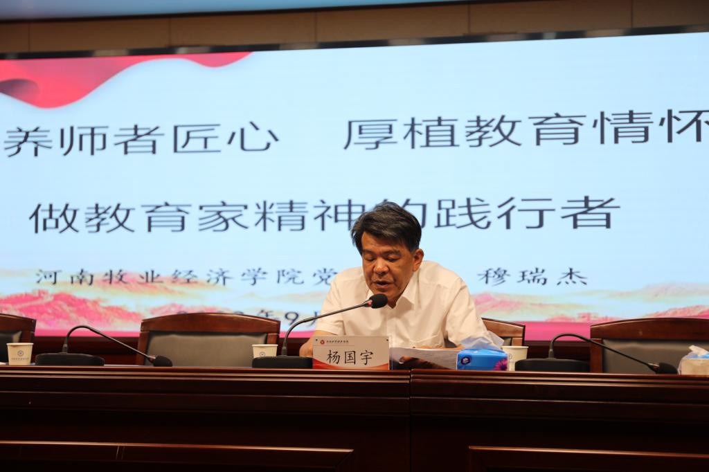 m88在线网站入口