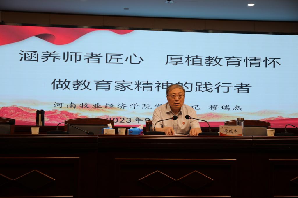 m88在线网站入口