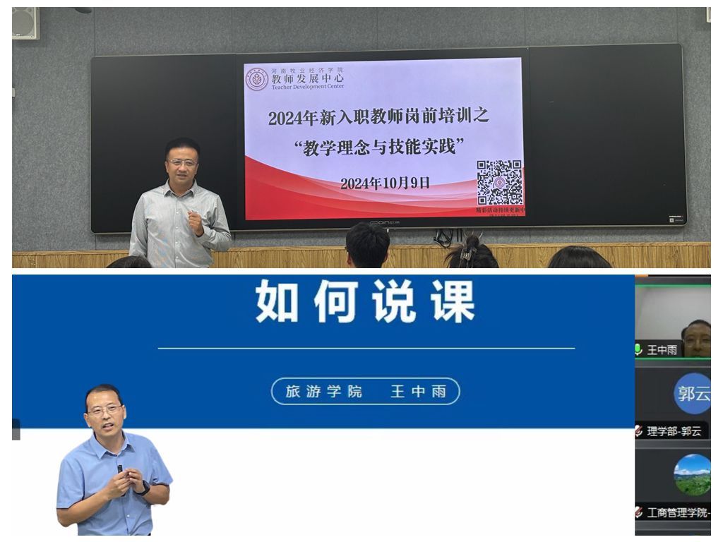 m88在线网站入口