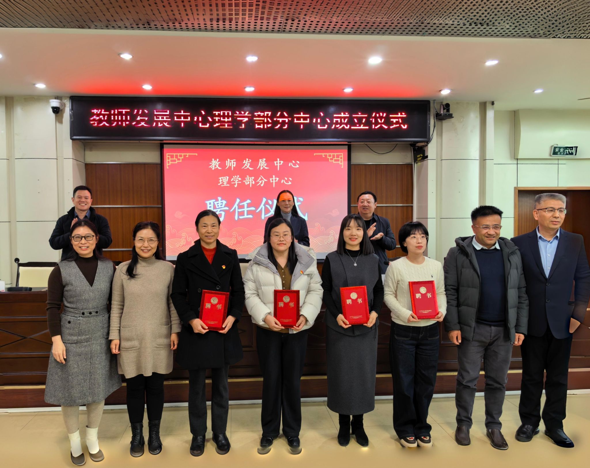 m88在线网站入口