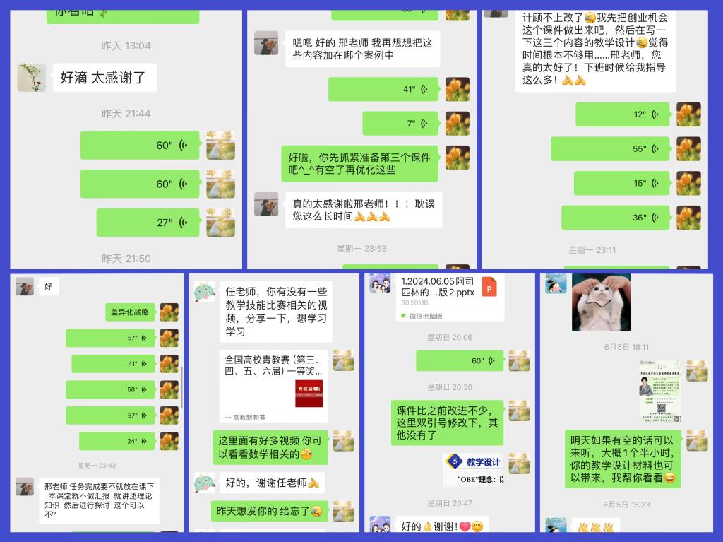 m88在线网站入口