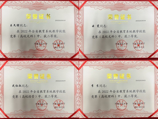 m88在线网站入口