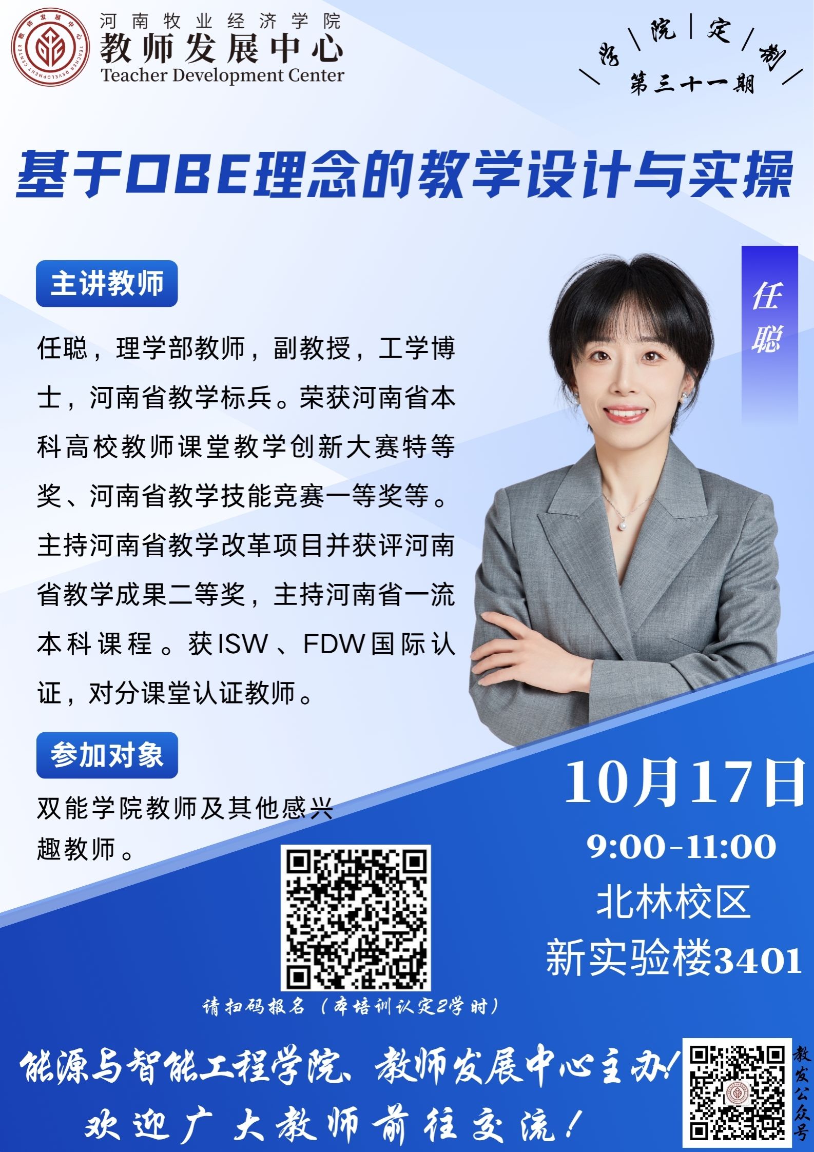 m88在线网站入口