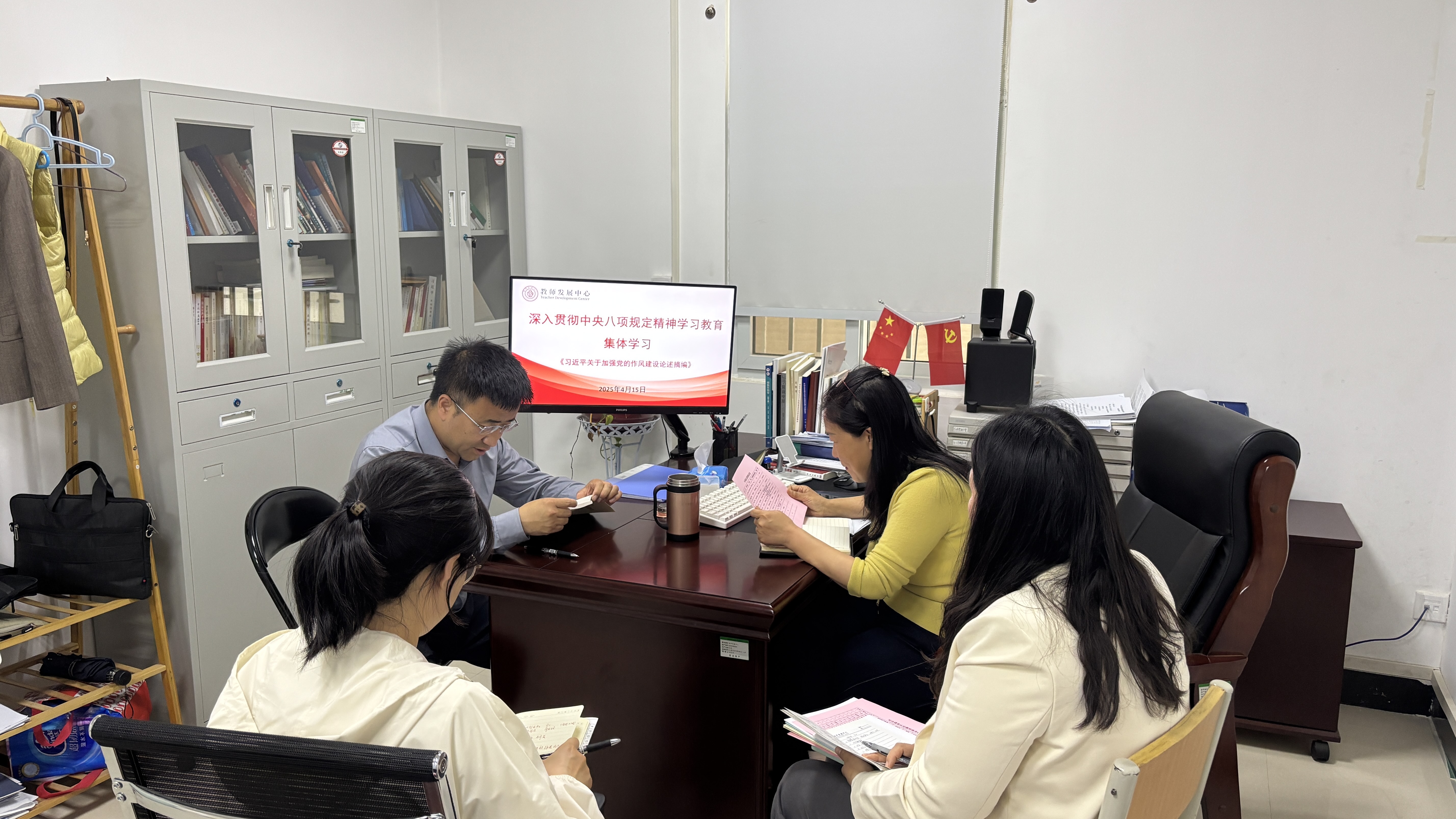 m88在线网站入口