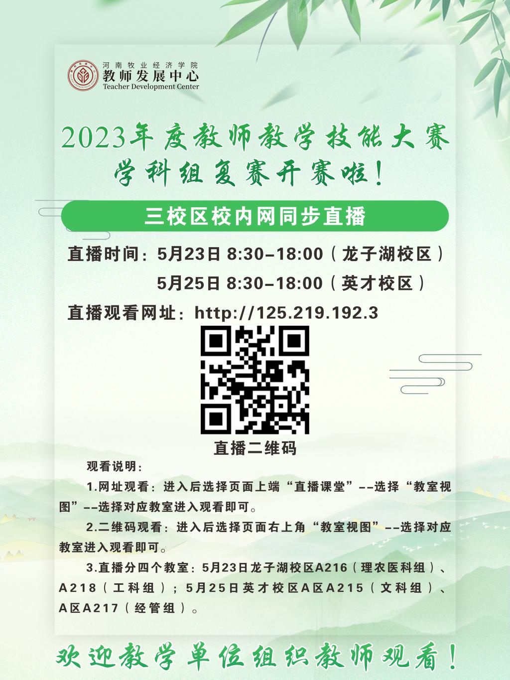 m88在线网站入口