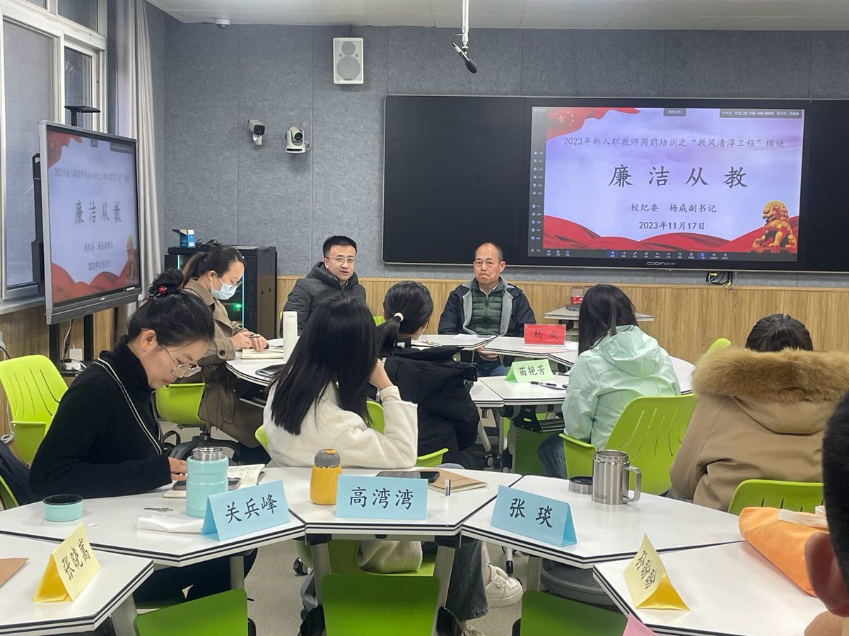 m88在线网站入口
