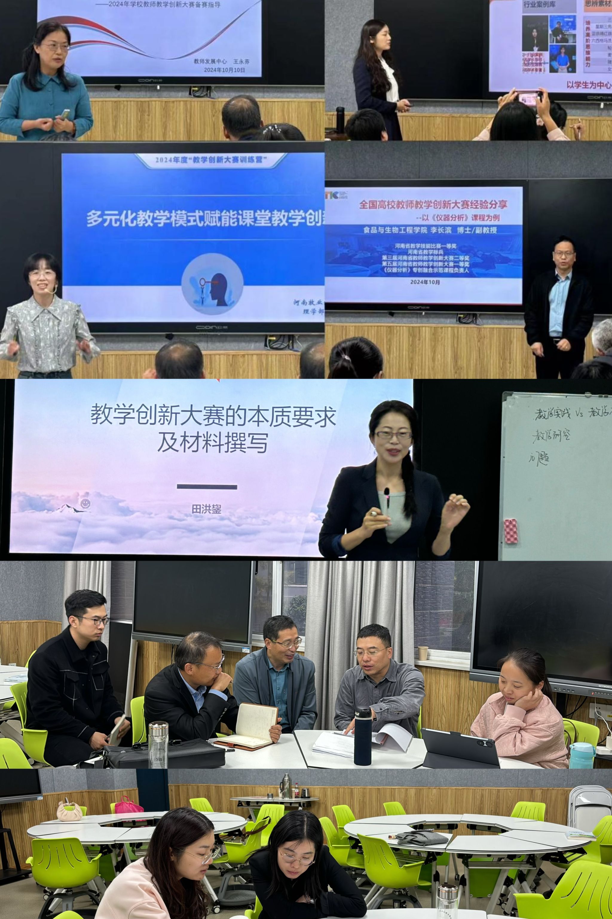 m88在线网站入口