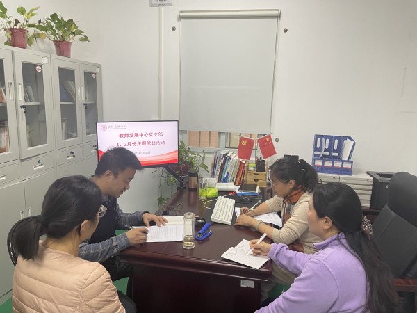 m88在线网站入口