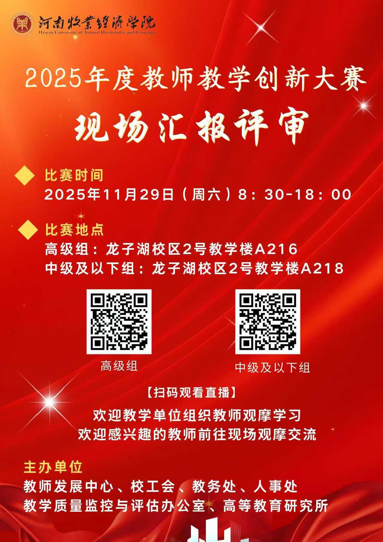 m88在线网站入口