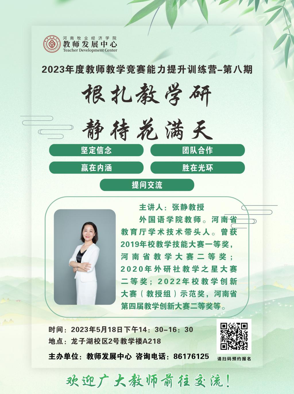m88在线网站入口