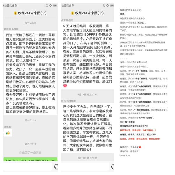 m88在线网站入口