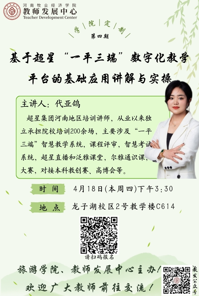 m88在线网站入口