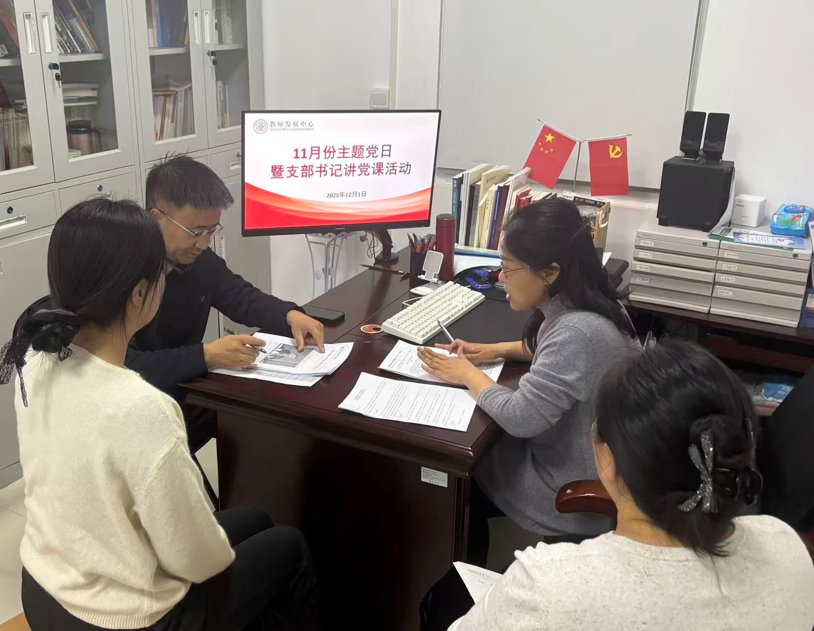 m88在线网站入口