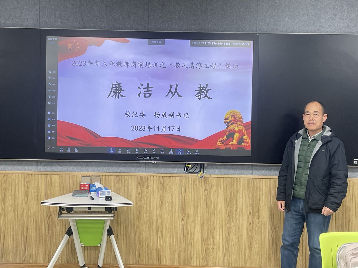 m88在线网站入口