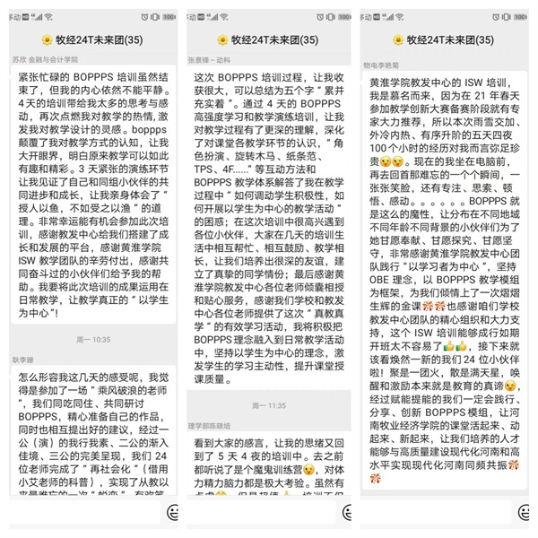 m88在线网站入口