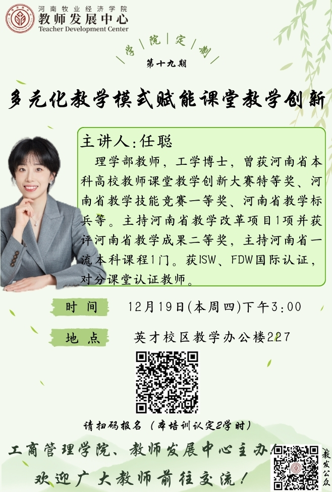 m88在线网站入口