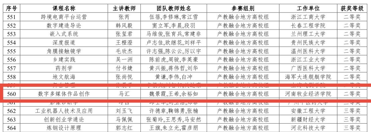m88在线网站入口