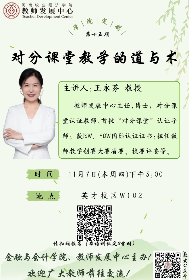 m88在线网站入口