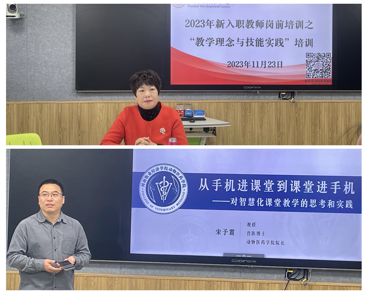 m88在线网站入口
