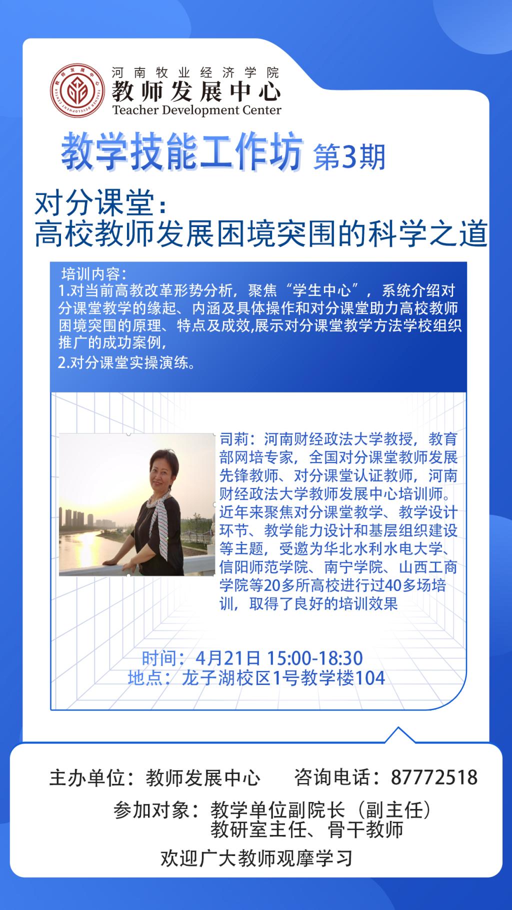 m88在线网站入口