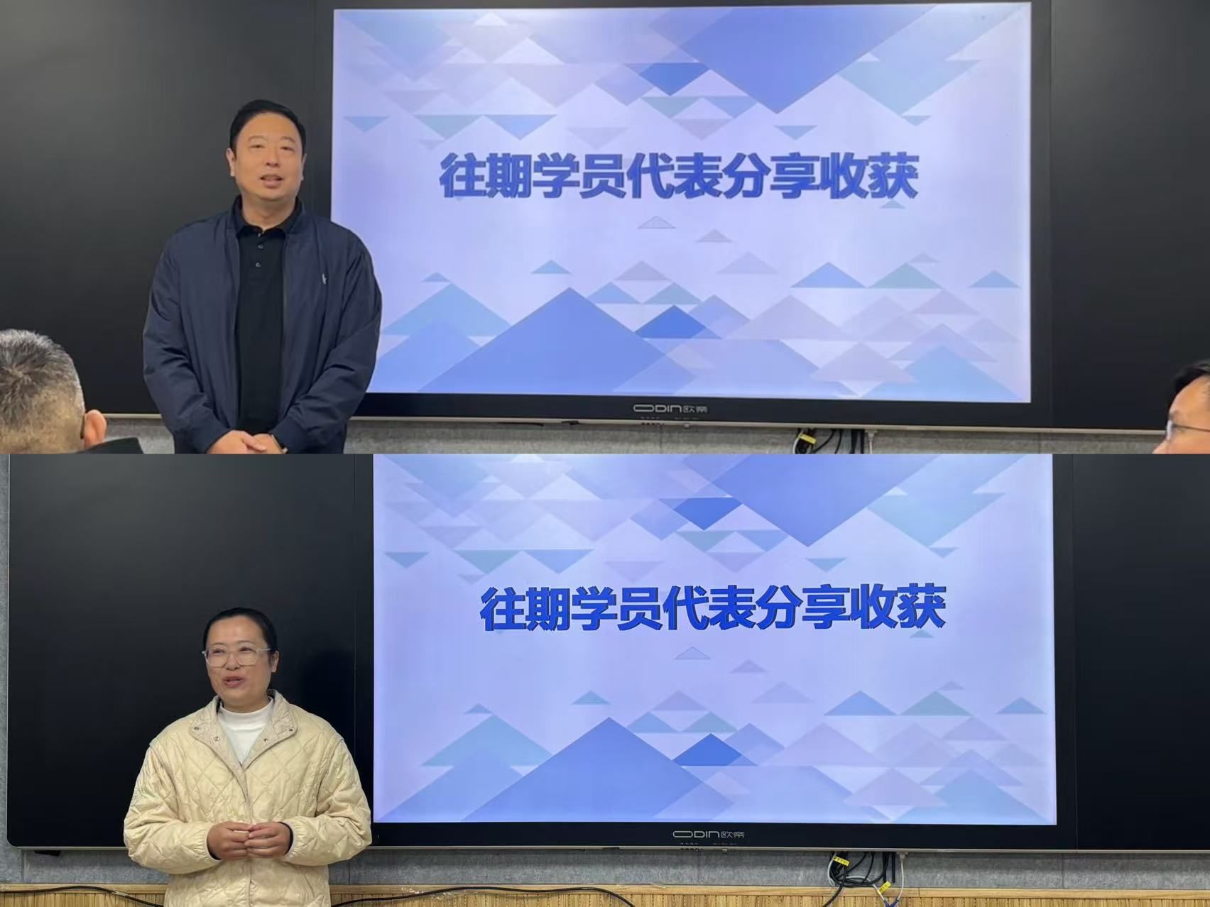 m88在线网站入口