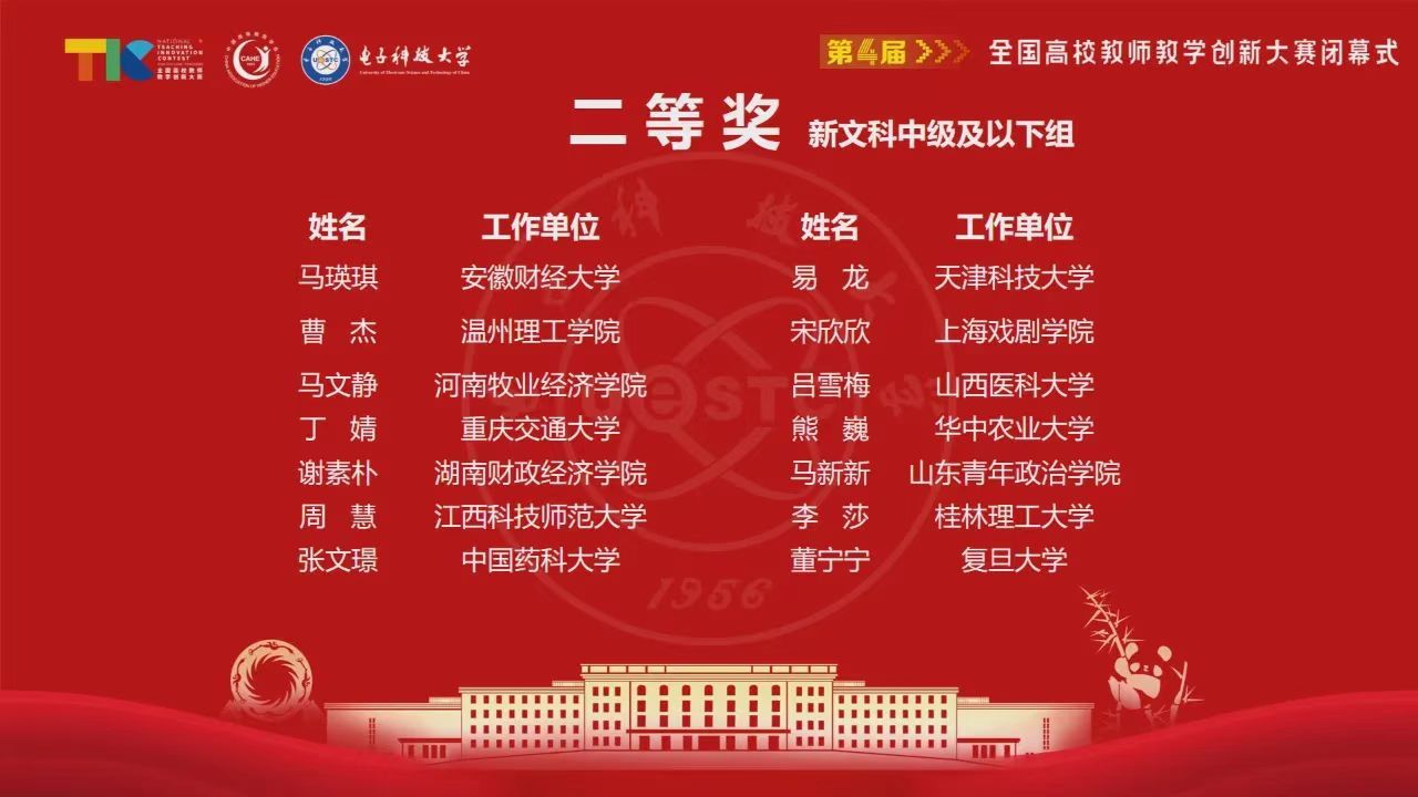 m88在线网站入口