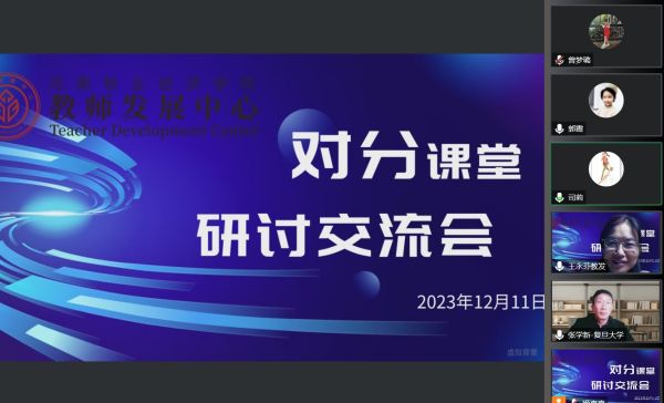m88在线网站入口