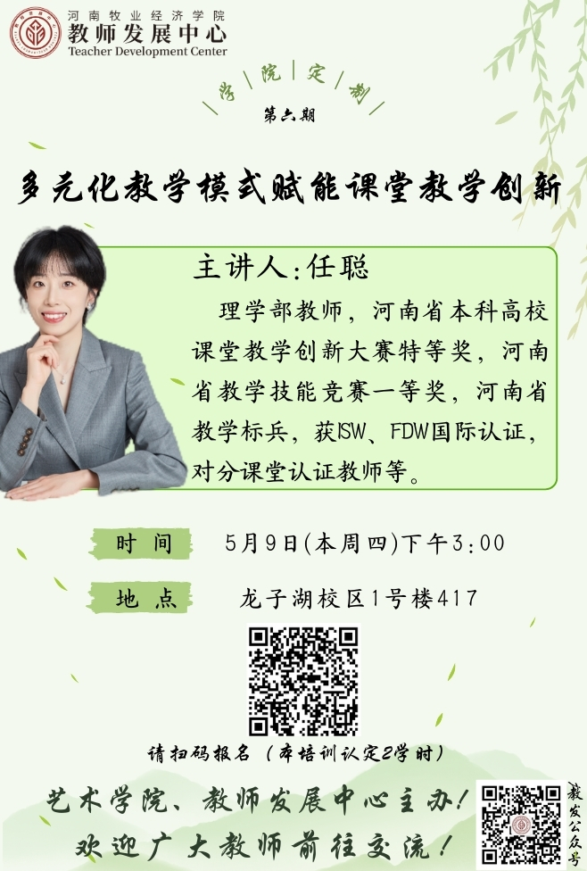 m88在线网站入口