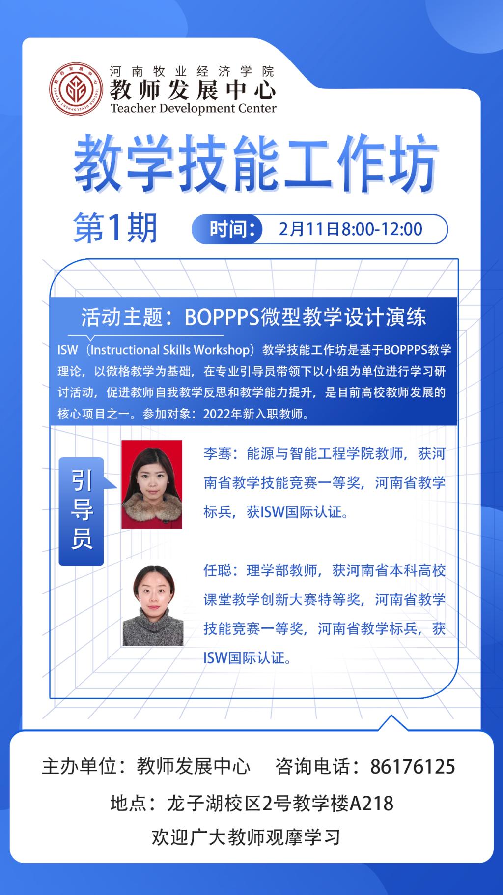 m88在线网站入口