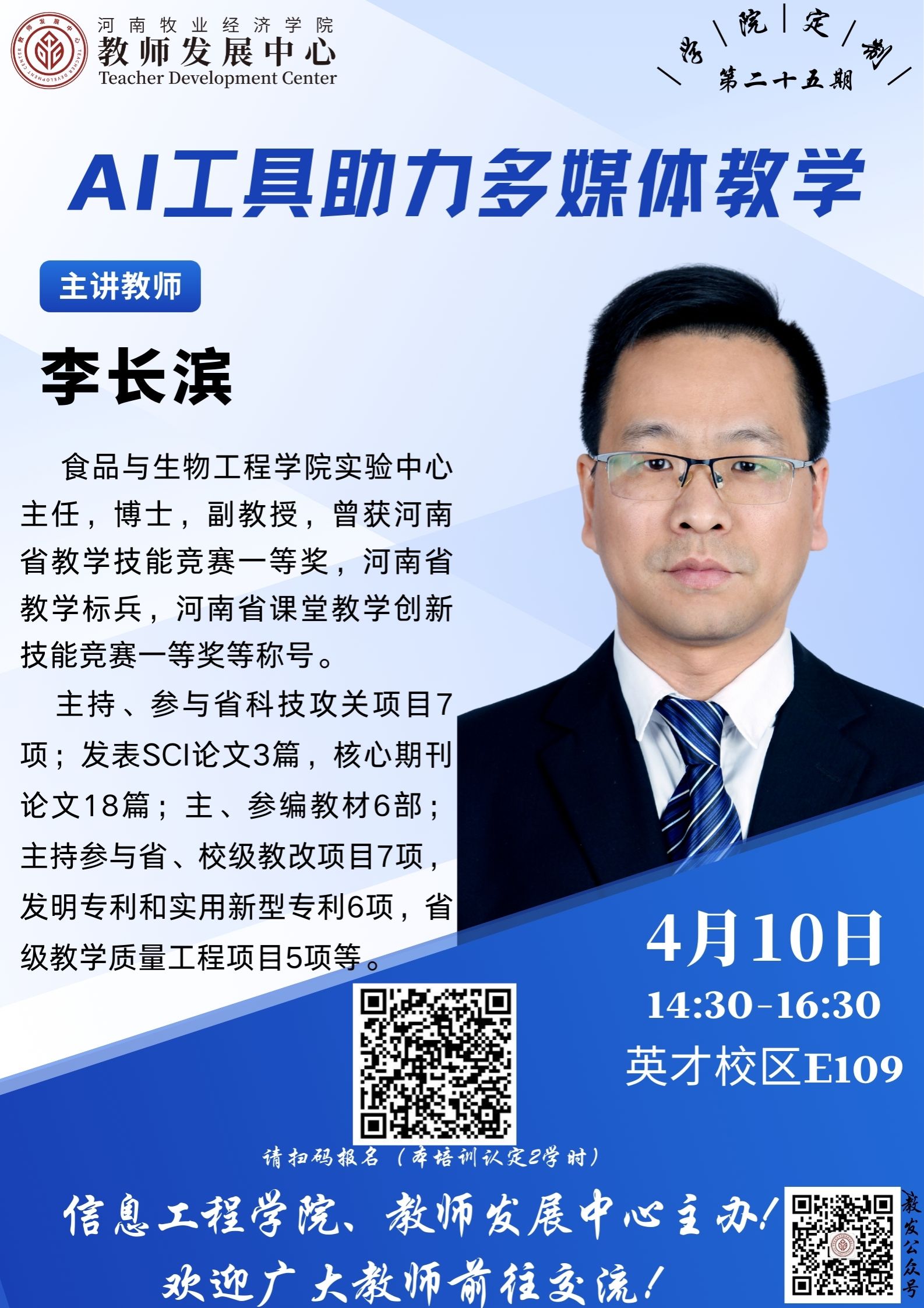m88在线网站入口
