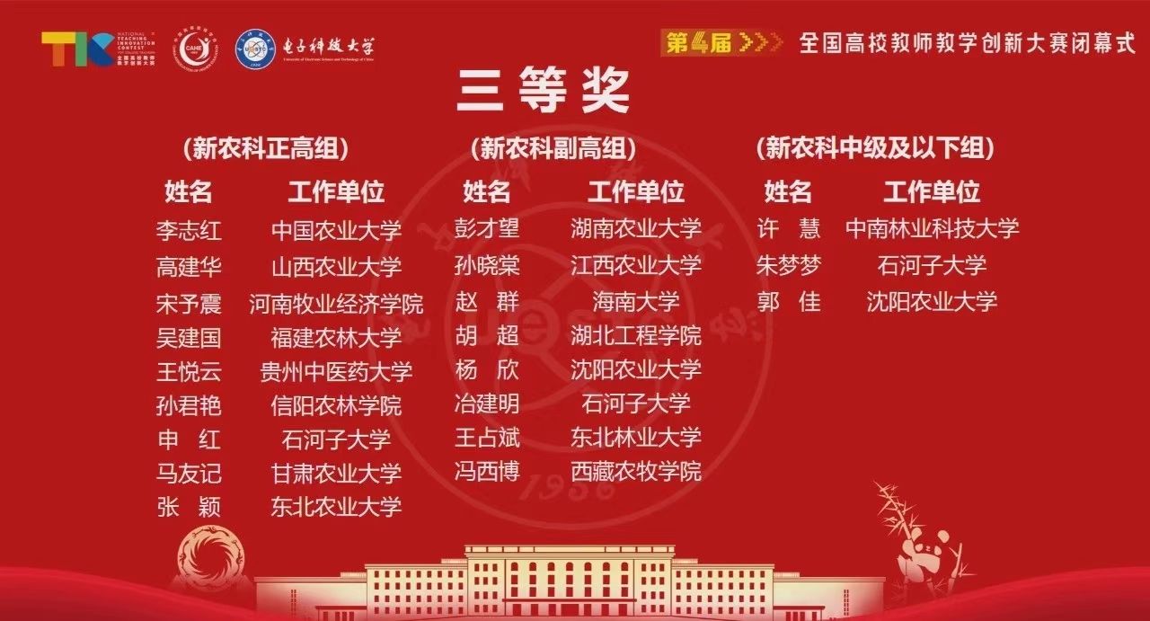 m88在线网站入口
