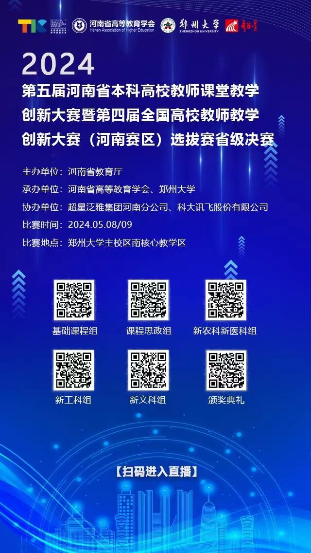 m88在线网站入口