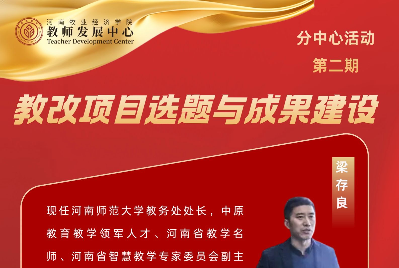 m88在线网站入口