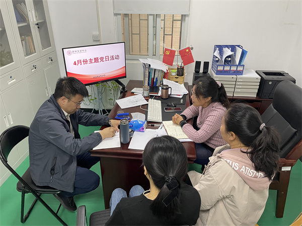 m88在线网站入口