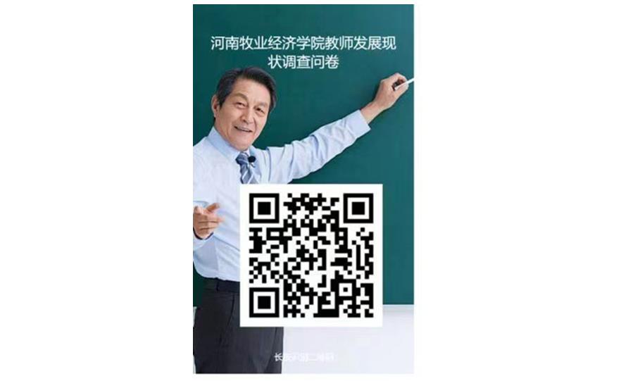 m88在线网站入口