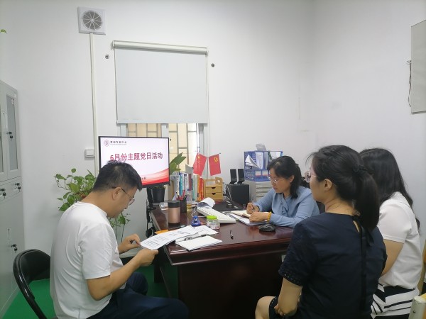 m88在线网站入口