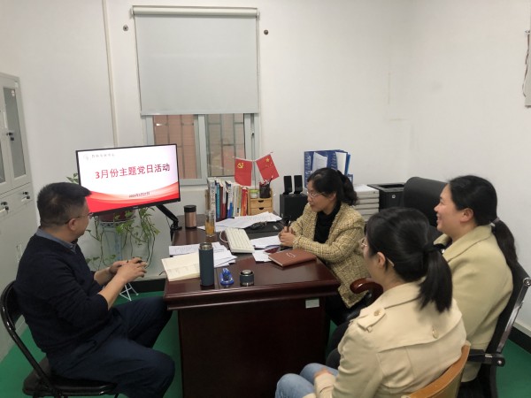 m88在线网站入口