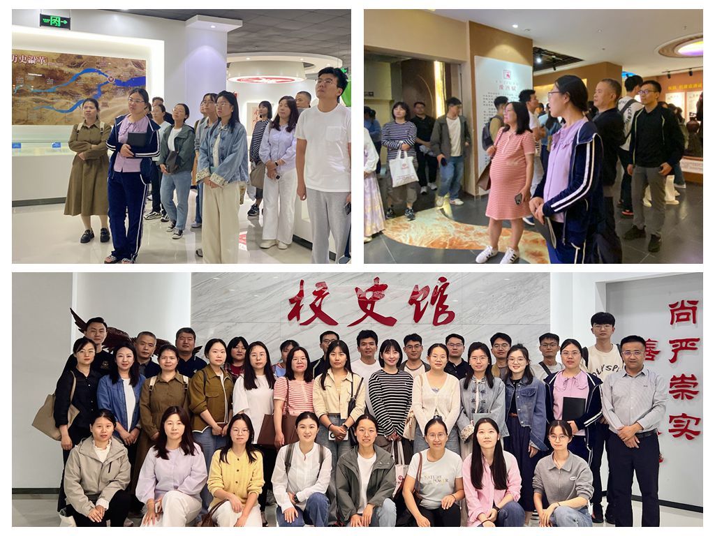 m88在线网站入口