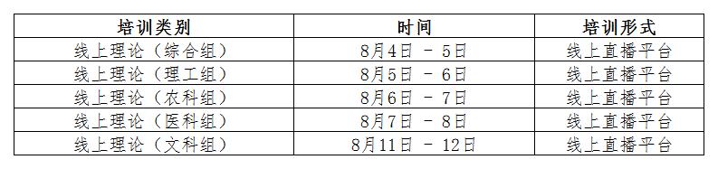 m88在线网站入口