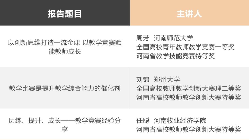 m88在线网站入口