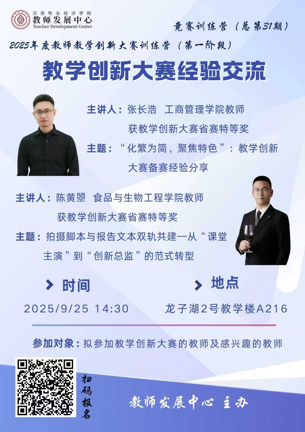m88在线网站入口