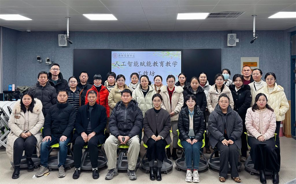 m88在线网站入口