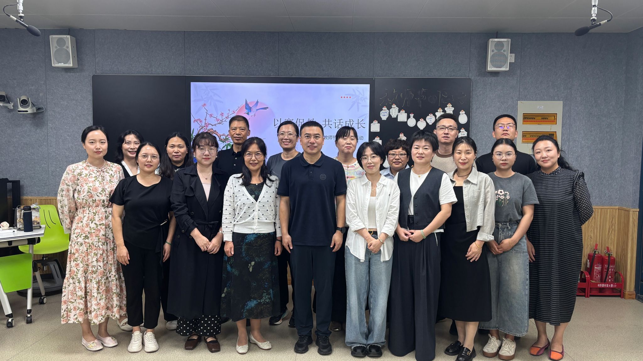 m88在线网站入口