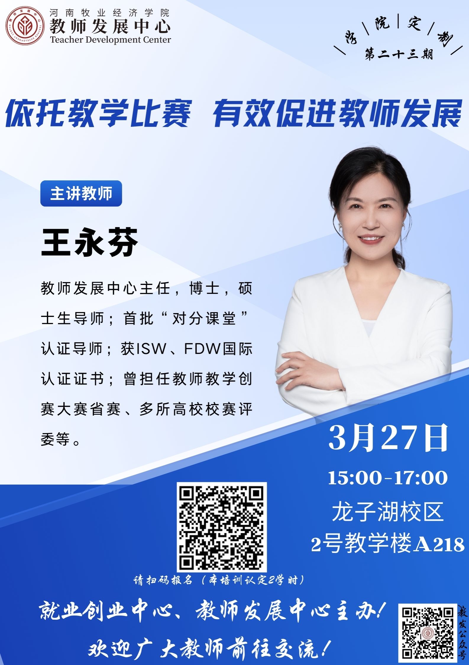 m88在线网站入口