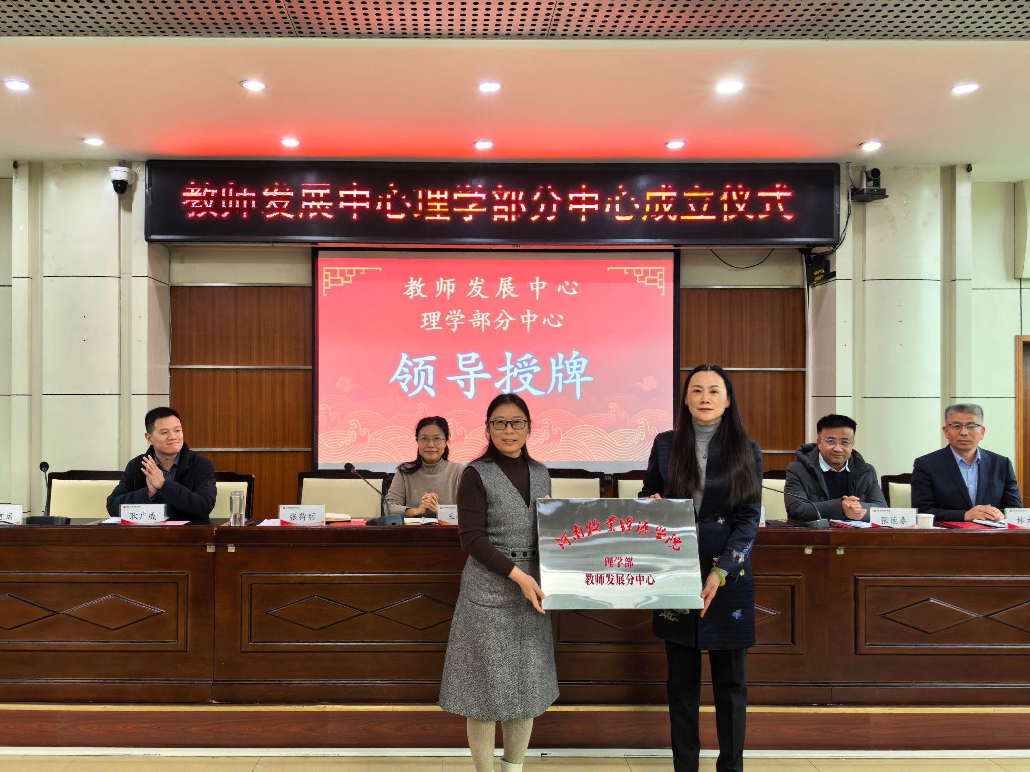 m88在线网站入口